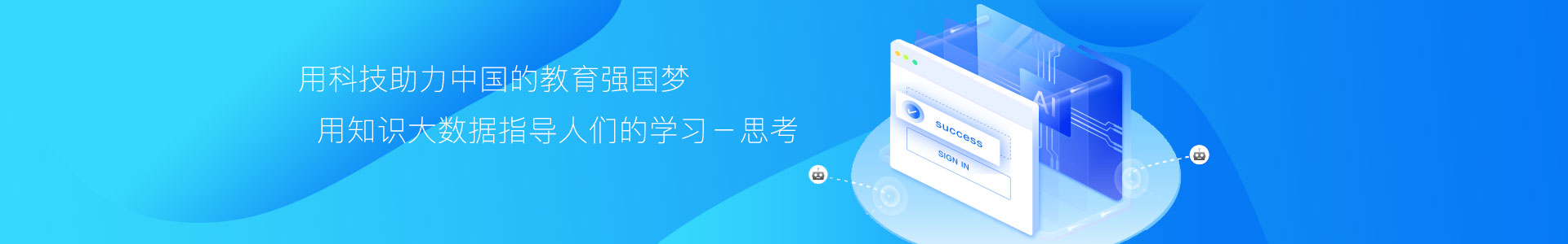 研究生论文查重怎么查