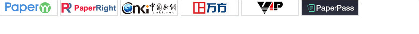 自动论文降重入口
